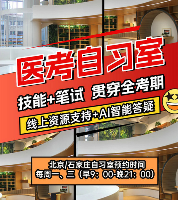 教育機(jī)構(gòu)拼圖花字引流招生小紅書封面aigc 教育機(jī)構(gòu)拼圖花字引流招生小紅書封面aigc