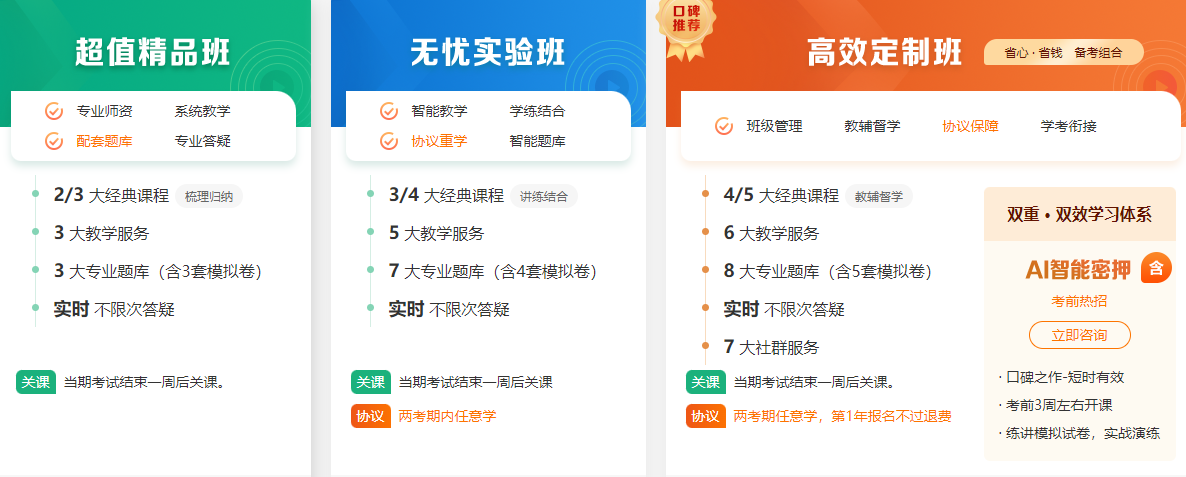 搜狗高速瀏覽器截圖20251125161649