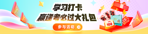 pc-首頁(yè)輪換圖600_140 pc-首頁(yè)輪換圖600_140