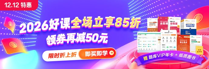 m站-欄目頂部輪換690px × 230px