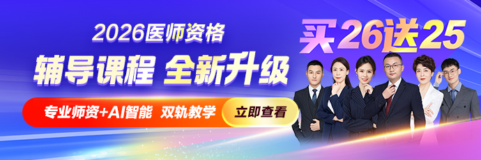 m站-欄目頂部輪換690_230