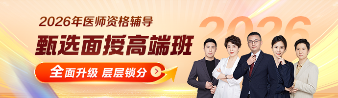 m站-新版輔導(dǎo)首頁-輪換圖