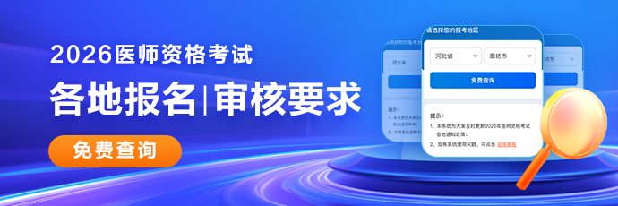 pc+m欄目輔導輪換圖690_230 pc+m欄目輔導輪換圖690_230