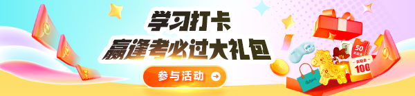 pc-首頁輪換圖600_140