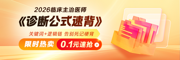 pc站_m-欄目頂部輪換690_230_