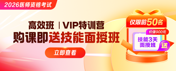 APP首頁-欄目頁-輪播圖690_280