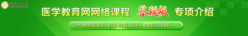 �t(y��)�W�����W(w��ng)�W(w��ng)�j(lu��)�n�̴��ɰ匣헽�B