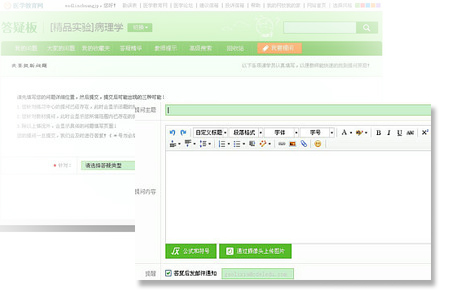 �t(y��)�W�����W(w��ng)�W(w��ng)�j(lu��)�n�̴��ɰ��ύ���}