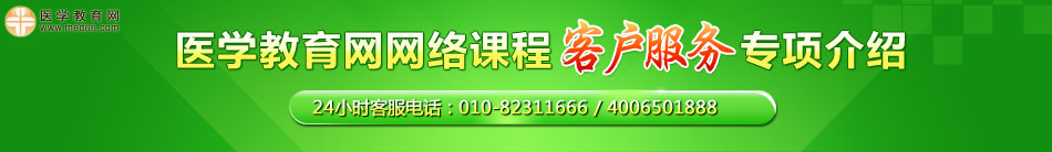 �t(y��)�W(xu��)�����W(w��ng)�W(w��ng)�j(lu��)�n�̿͑�����(w��)��헽�B