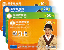 �t(y��)�W(xu��)�����W(w��ng)�W(xu��)��(x��)��