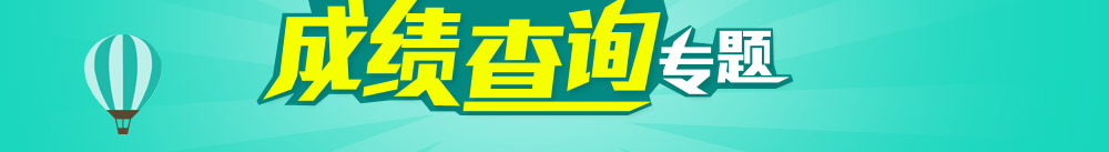 2015���l(w��i)�����I(y��)���g(sh��)�Y��ԇ�ɿ�(j��)��ԃ���}