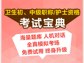 �l(w��i)�����м��Q���oʿ�Y��ԇ����ܛ���𱬟��N��