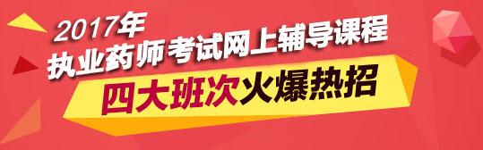 2017���(zh��)�I(y��)ˎ���Y��ԇ�W(w��ng)��ҕ�l�o��(d��o)��������