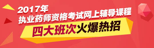 2017���(zh��)�I(y��)ˎ����ԇ�W(w��ng)��ҕ�l�o��(d��o)��������