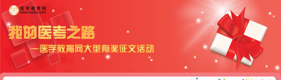 �ҵ��t(y��)��֮·-�t(y��)�W�����W(w��ng)�����Ъ�Ʒ���Ļ��