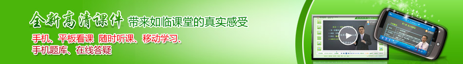 �t(y��)�W(xu��)�����W(w��ng)ȫ�¸����n�����Ƅ�(d��ng)�n��